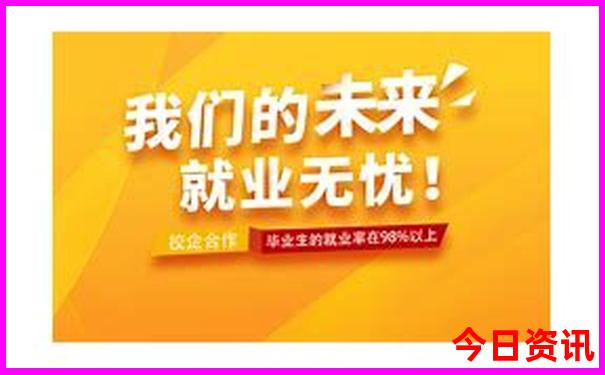 重庆主城旅游必去景点