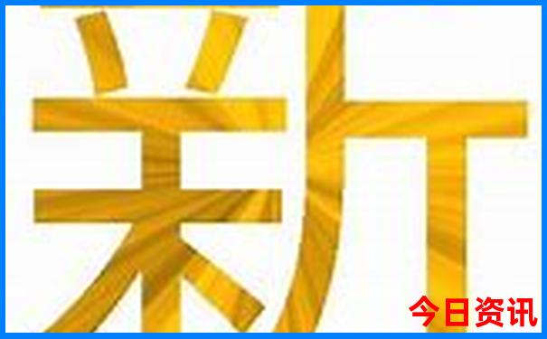 宝龙附近有什么好玩的地方