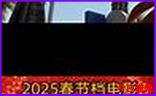 广西旅游团报名三日游